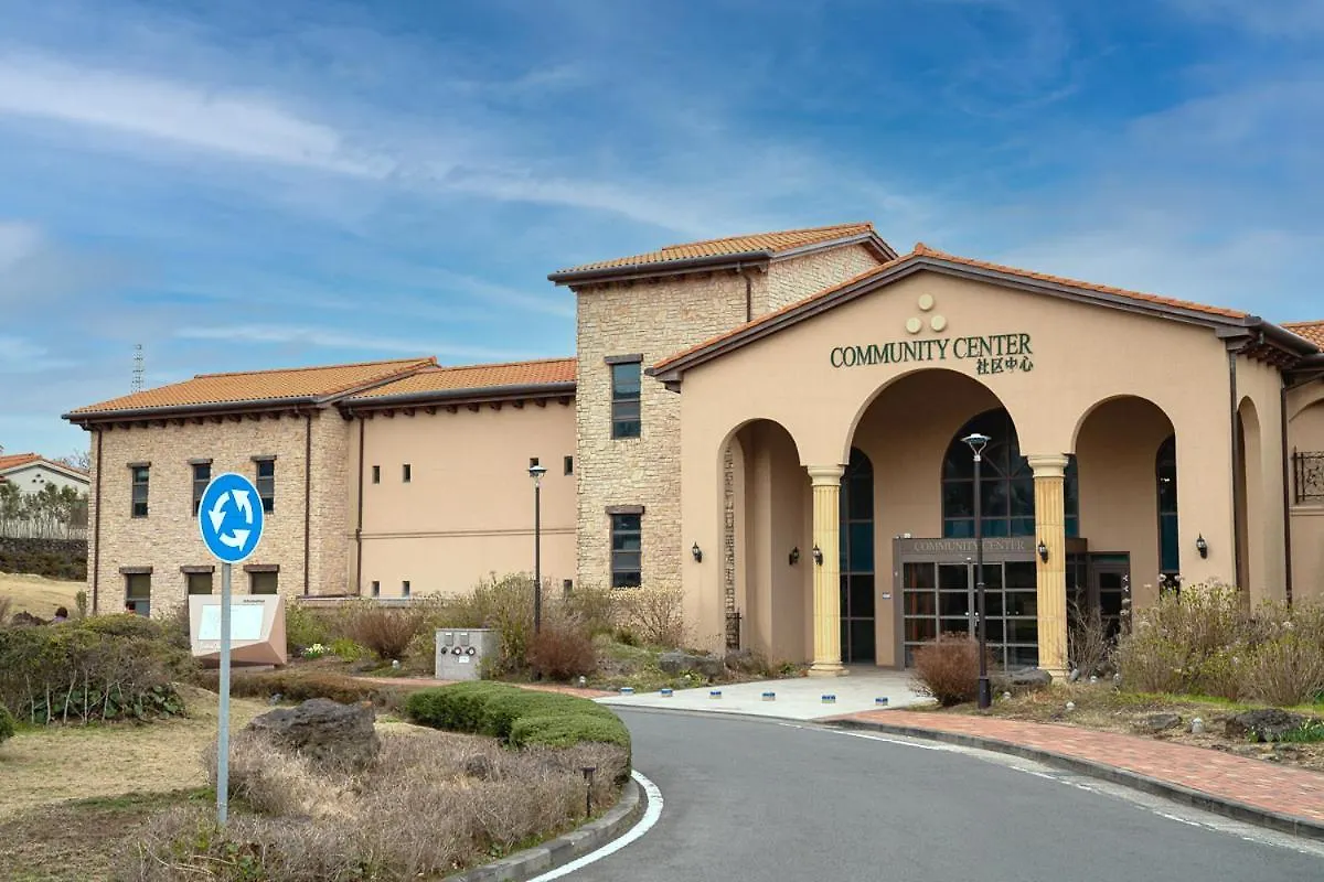 Ardenhill Resort & Golf جيجو
