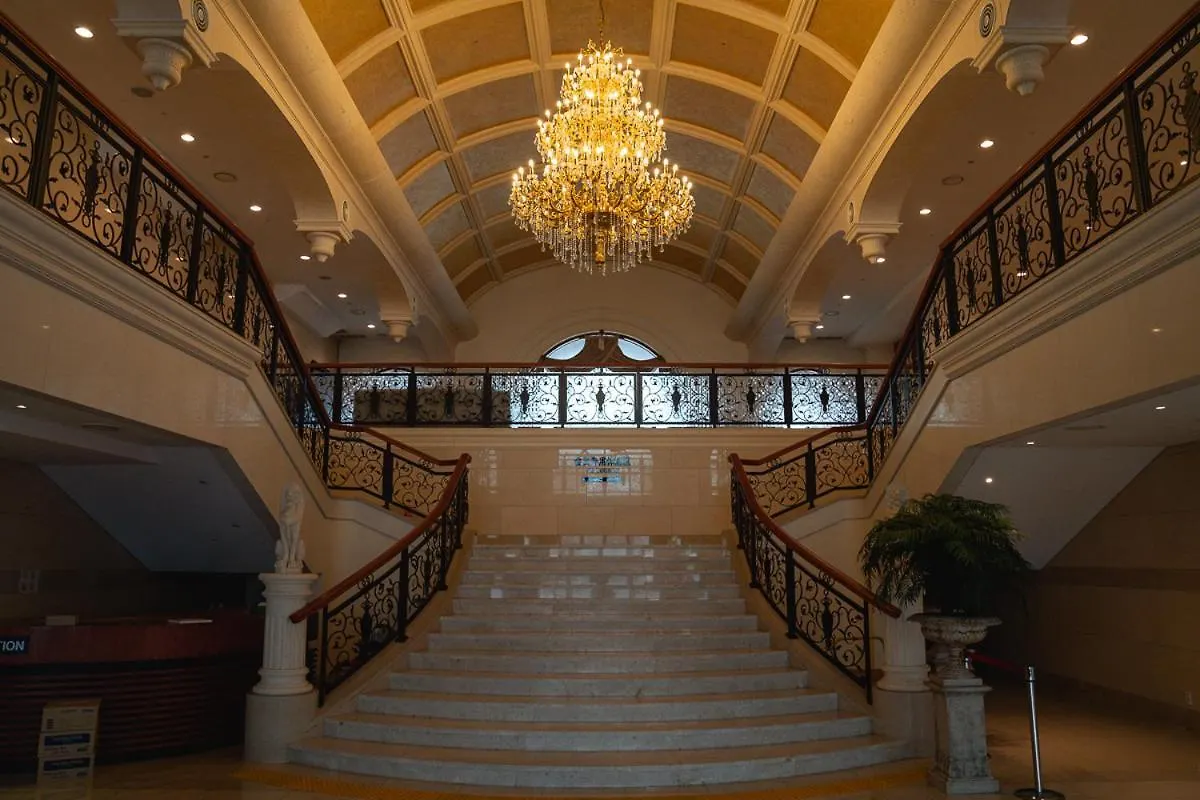 Ardenhill Resort & Golf Jeju